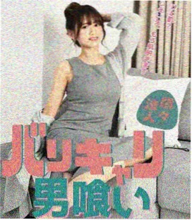 暗夜侦探漫画封面